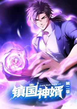 软萌萝小仙喷泉资源视频