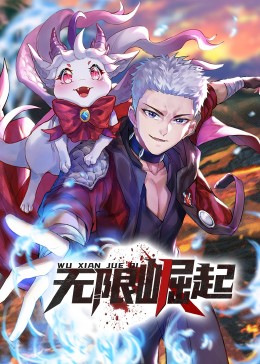 日本一二线不卡在线观看
