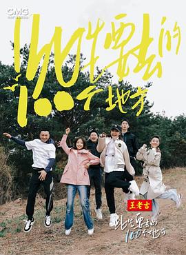 任你花贷app入口