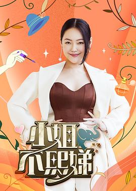 婚后调教（sm）轮