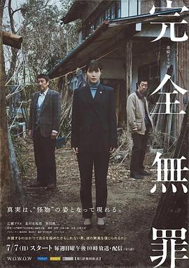 抵住花壶大力吮吸h