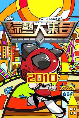 日语小写的つ怎么打