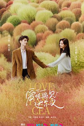 宝贝我要尿进去了