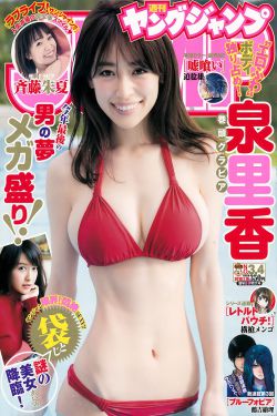吃鸡舔包顺口溜分享