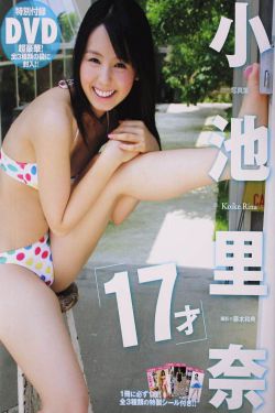 成人色淫小说免费观看
