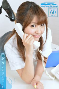 涨乳h+调教+木马