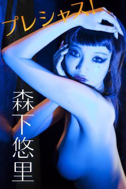 夜色缭乱短剧免费观看