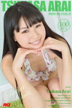69xx成免费观视频