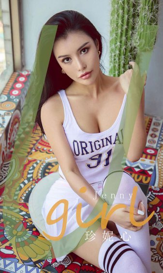 各种花样搞大nai美人h