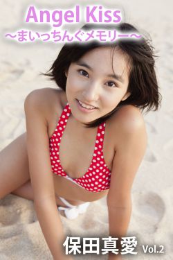 内黄私人电影院