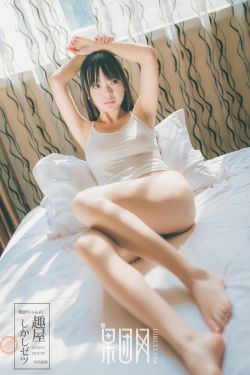国精产品亚色精入口
