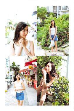 新斗罗大陆内部号
