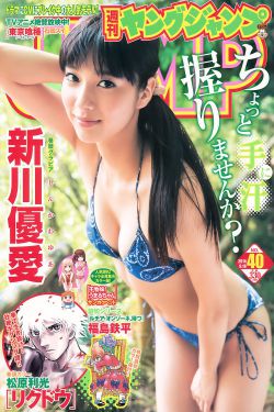 亚洲丝袜中字一区