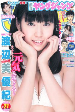 国产女星电影迅雷下载种子