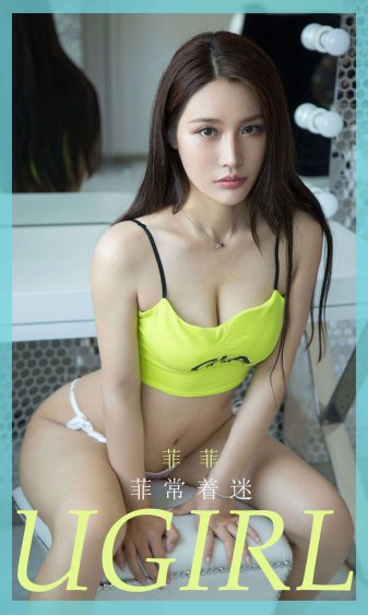 舔着她的花蕊啃咬高潮