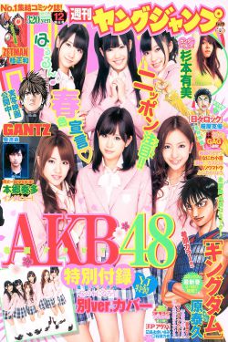 全自动机械tk