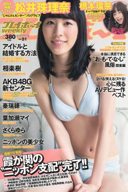 奶好大⋯好长⋯好紧⋯班花