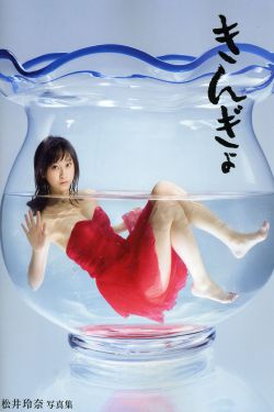91人看片成品人视频