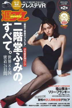 老女人久久高清