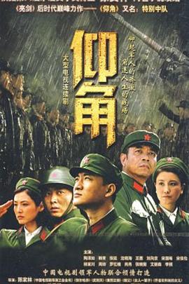 黄色淫文下体淫叫小说