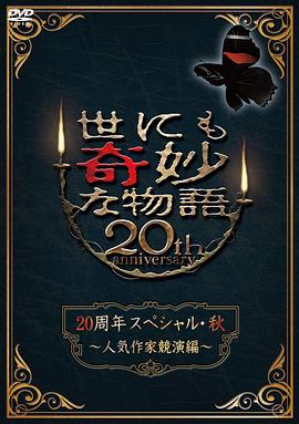 乖女儿腿分开一点点