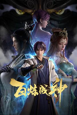 xxnx应用下载
