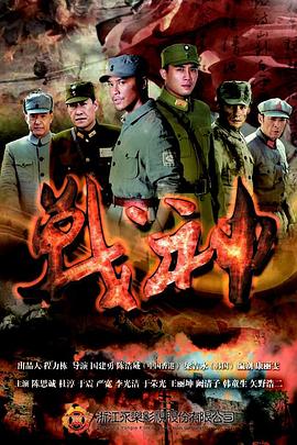 五花大绑网站