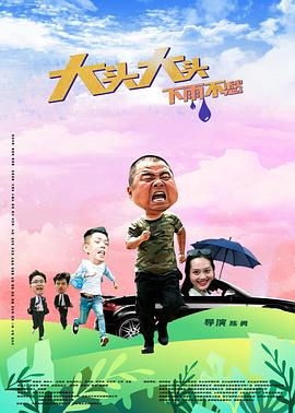 调教贵妃开苞h