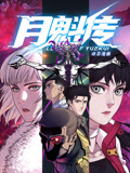 医院护士姐姐