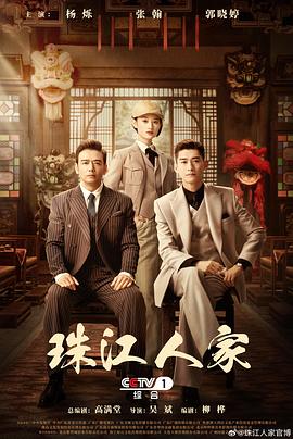 夫前调教人妻都市