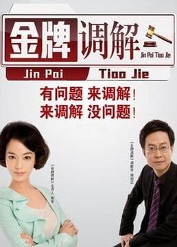 捆绑丝袜美女堵嘴挣扎
