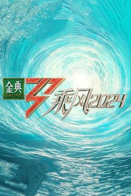 总裁太腹黑 小受求放过 小说