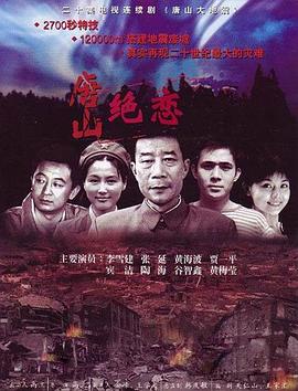 1v3高h京圈太子爷
