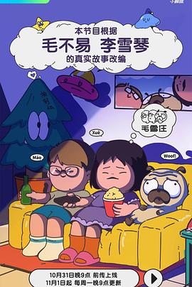 美女人体艺术导航