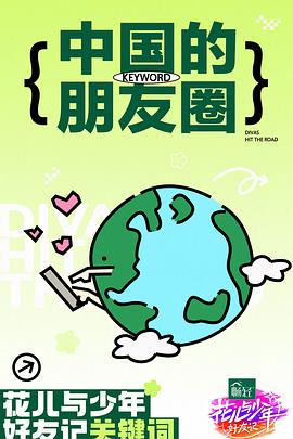 老太太的阴道又长又多