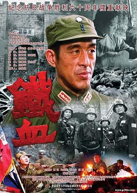 三个母亲共侍一夫的英文