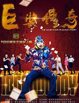 撅起屁股扒开挨打视频
