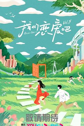 公媳的疯狂h18