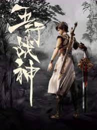 边插边吃奶小说