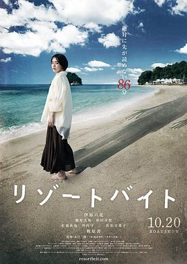 女装男娘卖屁股h