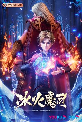 淫辱的调教会所(高h)