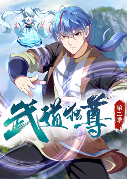 三上悠哉免费电影