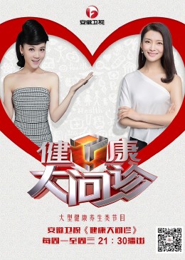 开局与校花领证我成了全球寡头