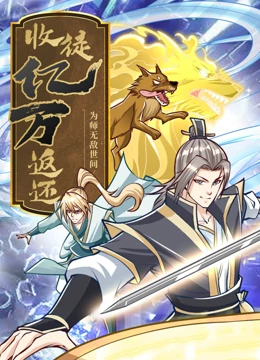 骚货…小逼爽不爽…叫大声点