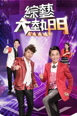 69乐园最新登录方法