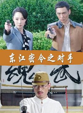 波多野结衣在线大全