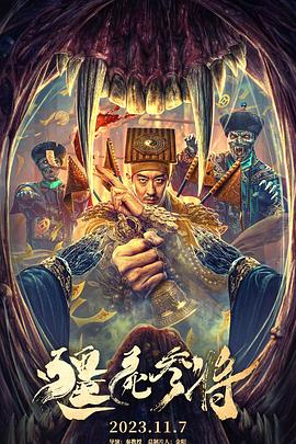 rosi口罩系列无水印图片