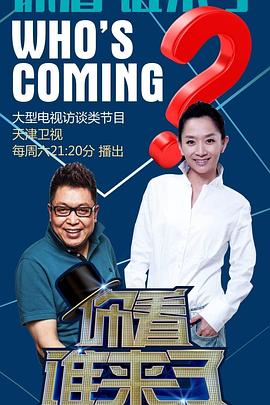熟年大叔游戏下载