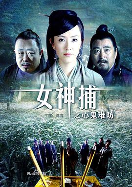 山里人家1一24天福