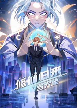 耿美h爽文合集